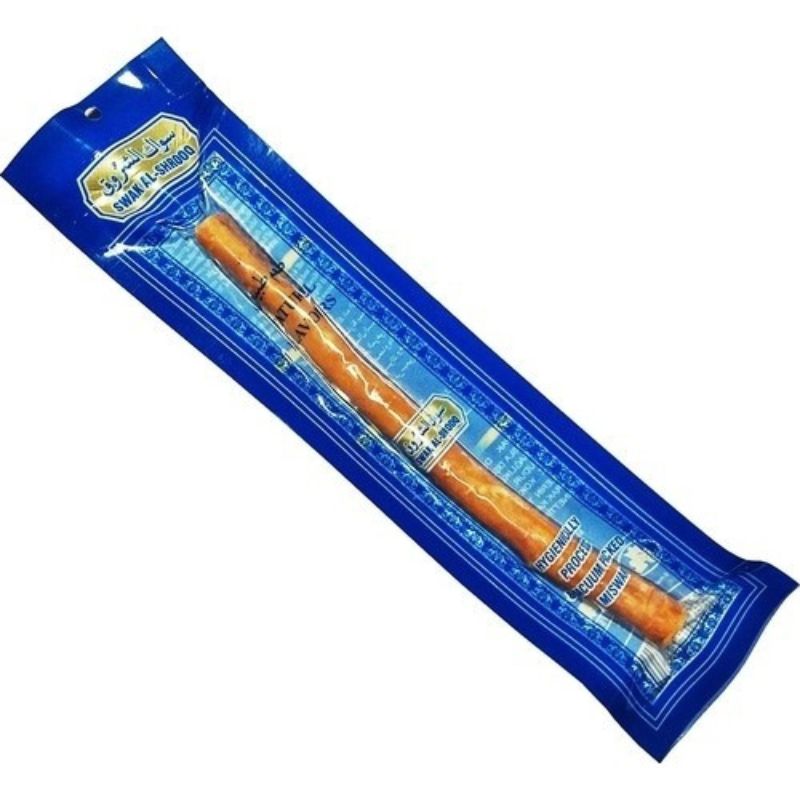 Siwak ramadan