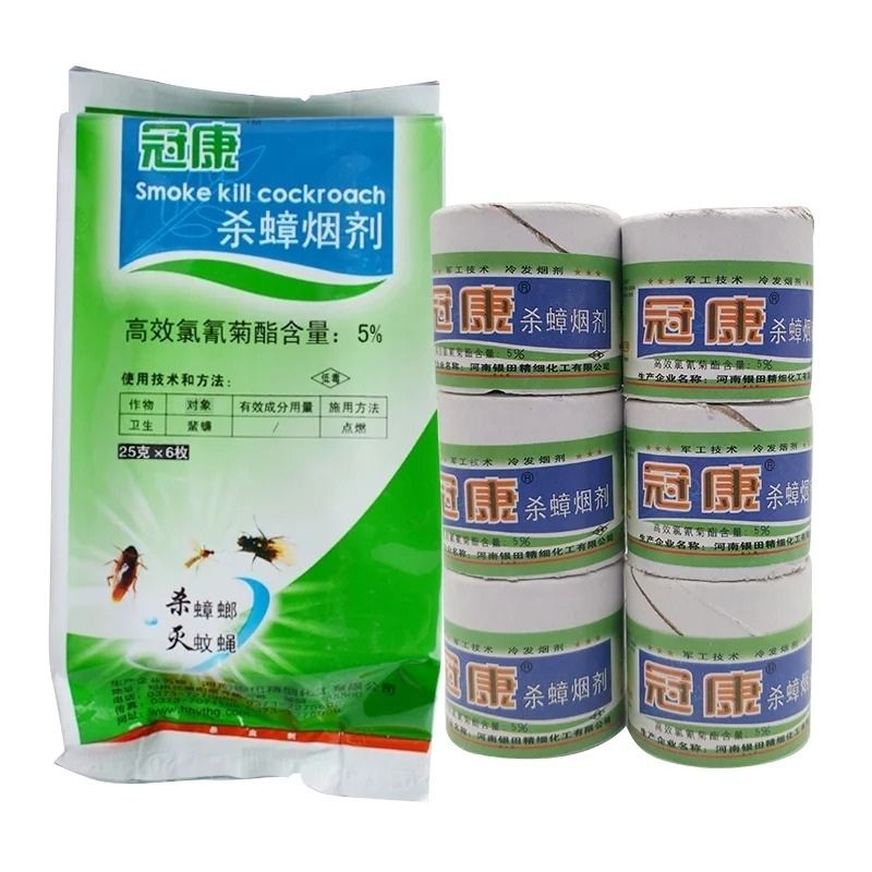 Fumigène punaise de lit