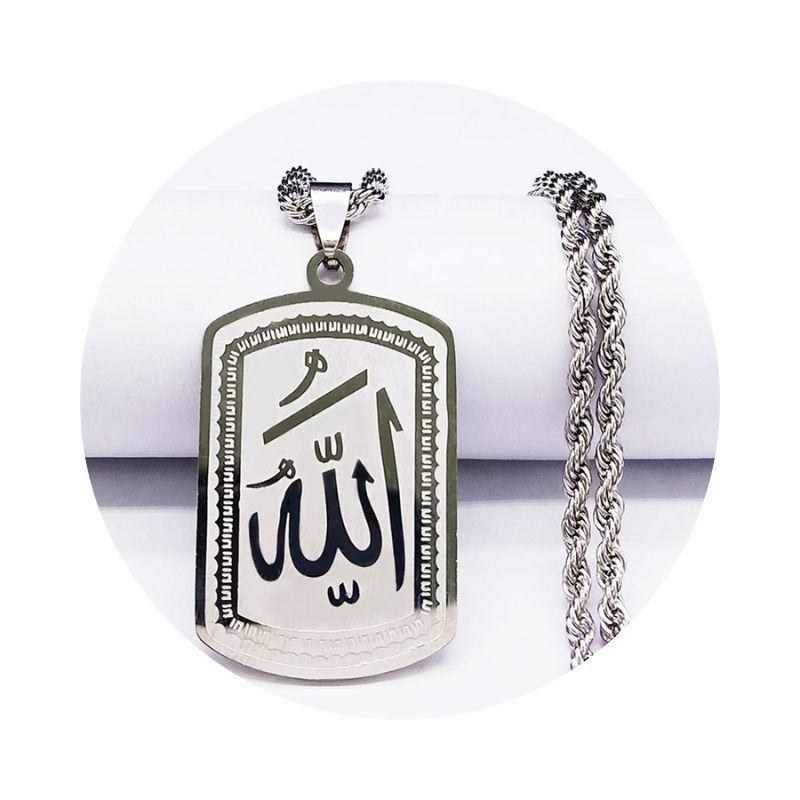 Collier islam