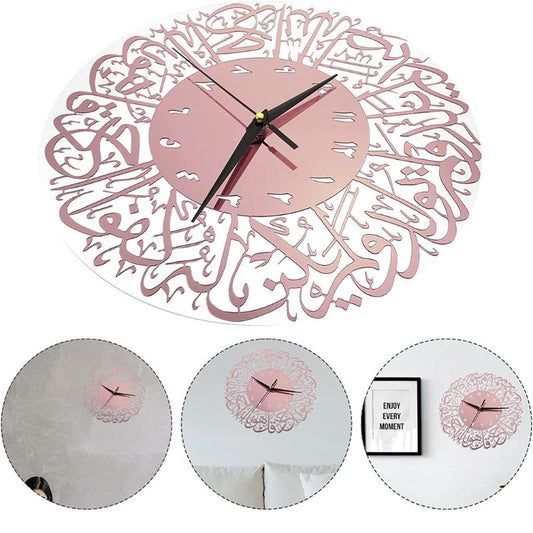 Horloge islamique