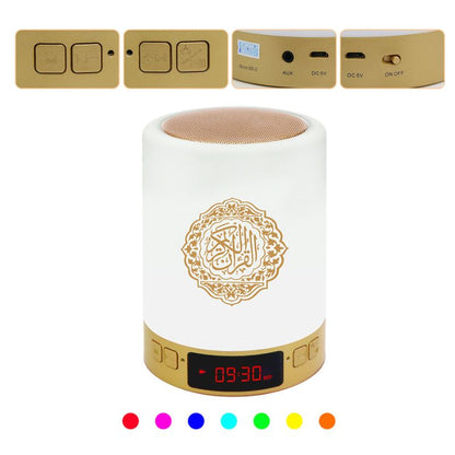 Lampe coranique