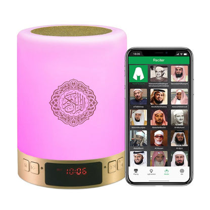 Lampe coranique