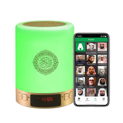 Lampe coranique