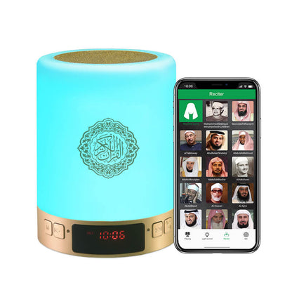 Lampe coranique