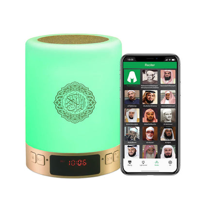 Lampe coranique