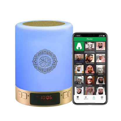 Lampe coranique