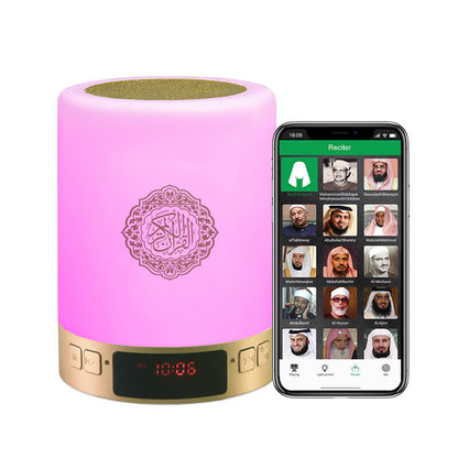 Lampe coranique