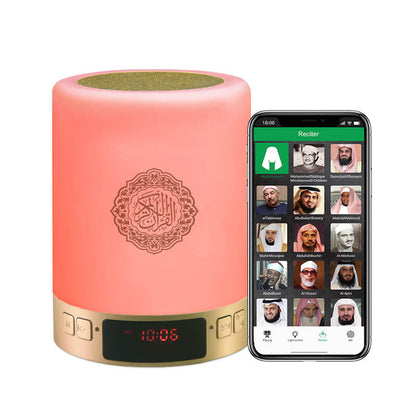 Lampe coranique